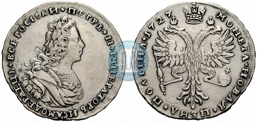 Picture Poltina 1727 year  "Moscow type"