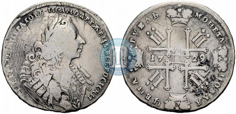 Picture 1 rouble 1729 year  "Type of 1729"