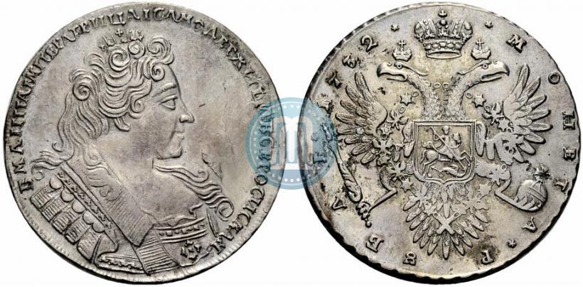 Picture 1 rouble 1732 year  