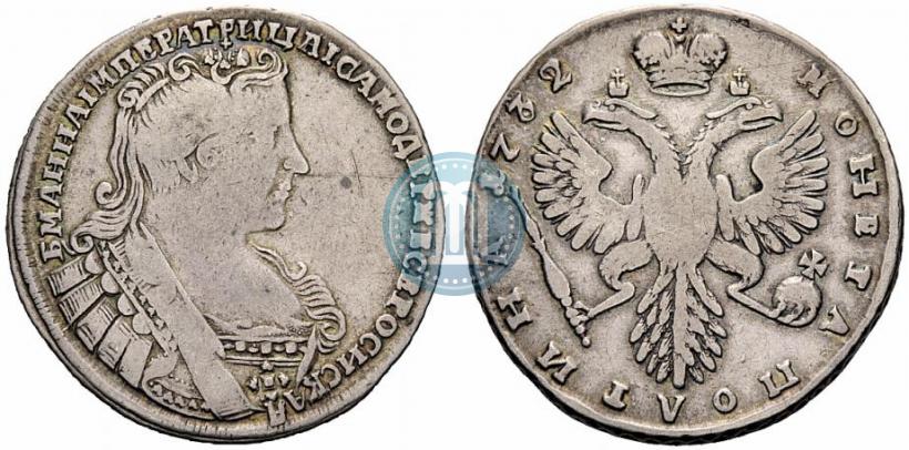 Фото Полтина 1732 года  