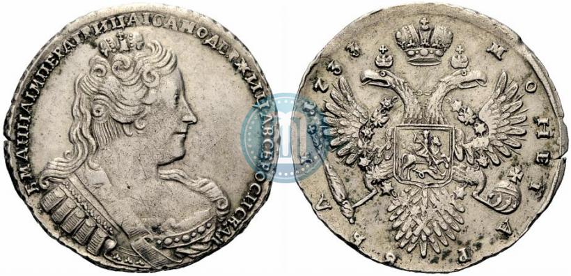 Picture 1 rouble 1733 year  