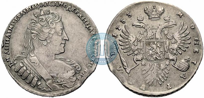 Фото 1 рубль 1733 года  