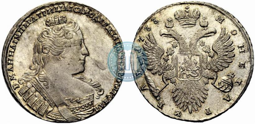 Picture 1 rouble 1733 year  