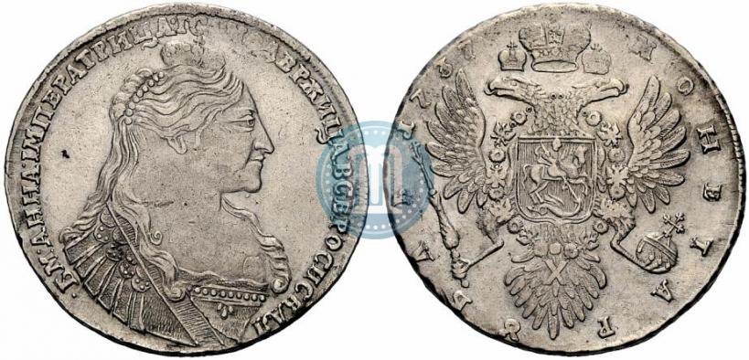 Picture 1 rouble 1737 year  "Type of 1735"