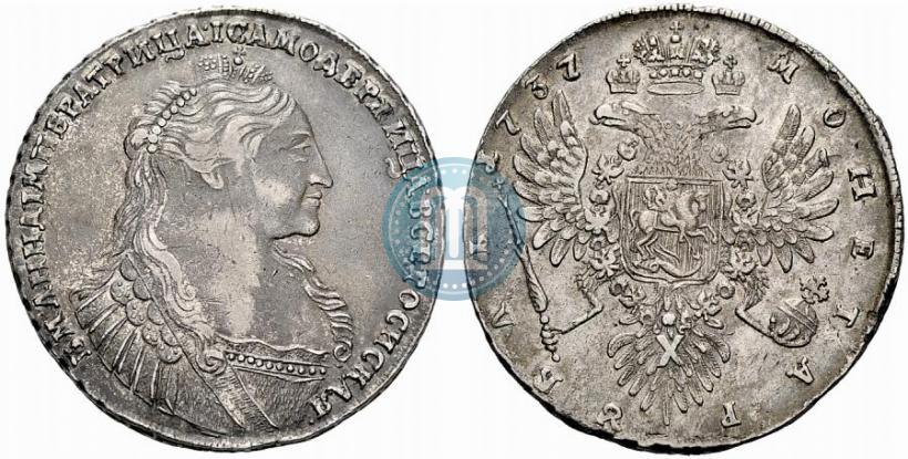 Фото 1 рубль 1737 года  "Тип 1735 года"
