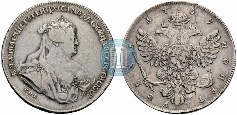 Фото 1 рубль 1739 года СПБ "Петербургский тип"