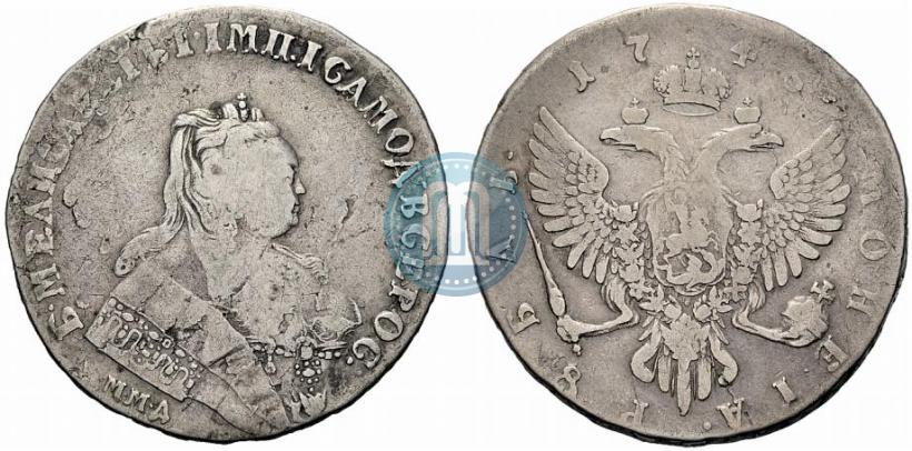 Фото 1 рубль 1745 года ММД 
