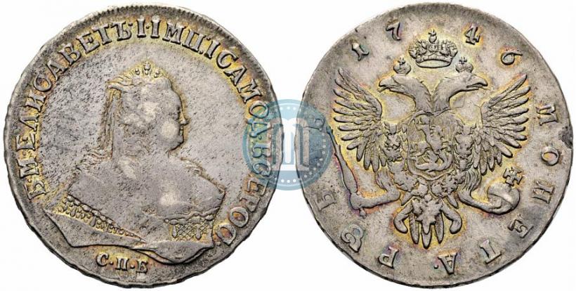 Picture 1 rouble 1746 year СПБ 