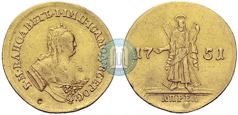 Фото 2 червонца 1751 года  "Св. Андрей на реверсе"
