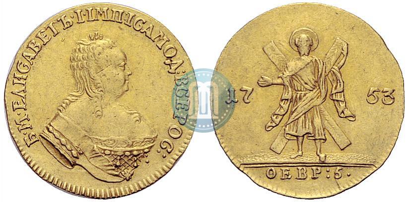 Picture 1 ducat 1753 year  "St. Andrew on the reverse"