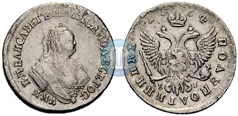 Picture Polupoltinnik 1754 year ММД-ЕI 