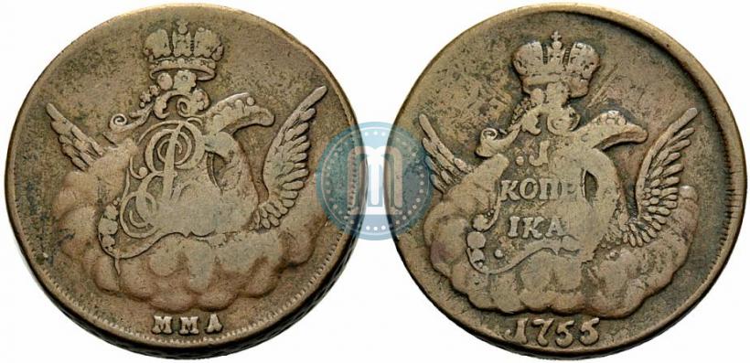 Picture 1 kopeck 1755 year ММД 