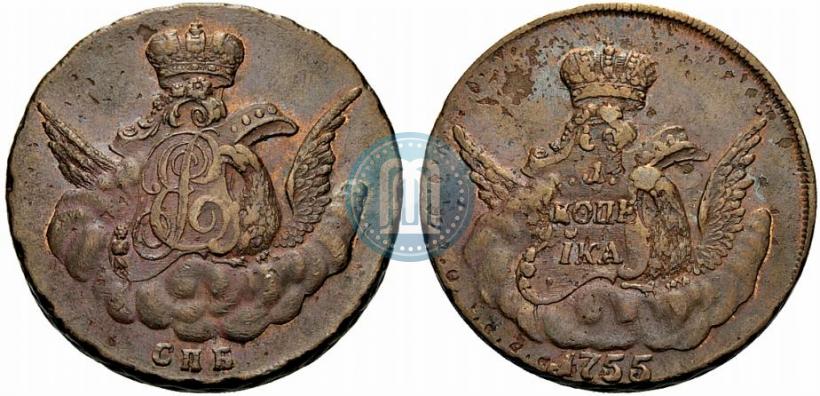 Фото 1 копейка 1755 года СПБ 