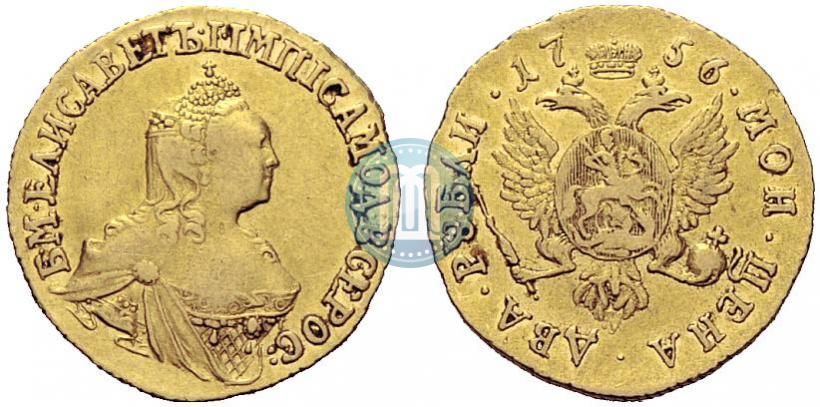 Фото 2 рубля 1756 года  