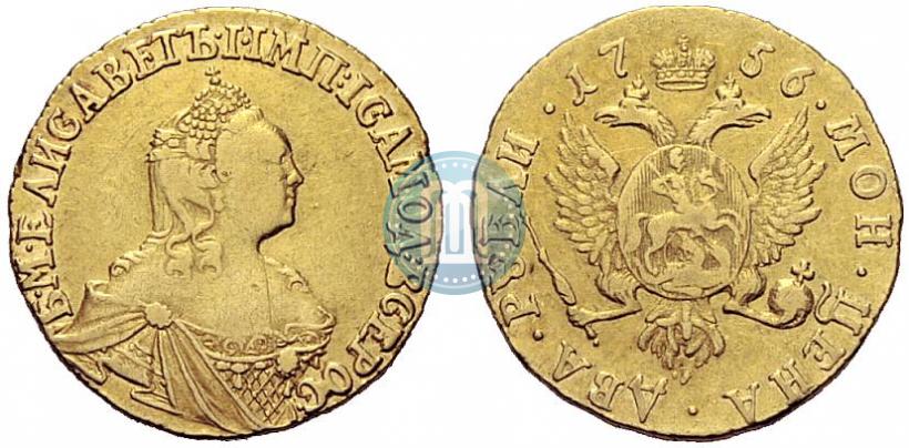 Picture 2 roubles 1756 year  