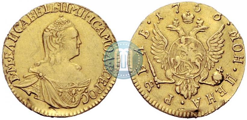 Фото 1 рубль 1756 года  