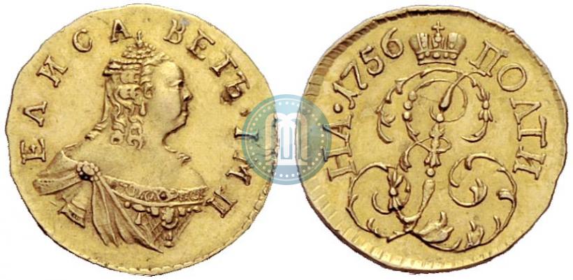 Фото Полтина 1756 года  
