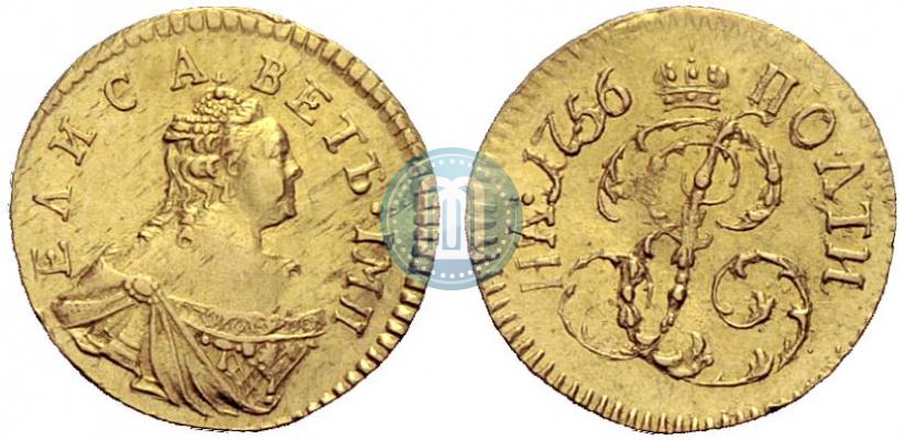 Фото Полтина 1756 года  