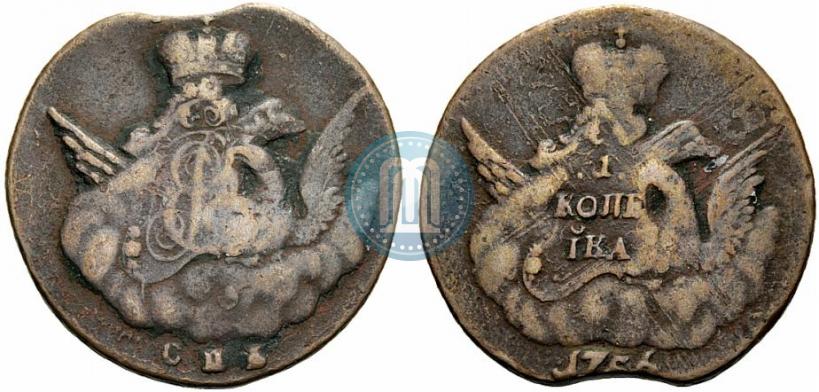 Фото 1 копейка 1756 года СПБ 