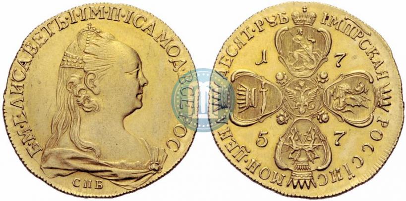 Фото 10 рублей 1757 года СПБ "Портрет работы Ж. Дасье"