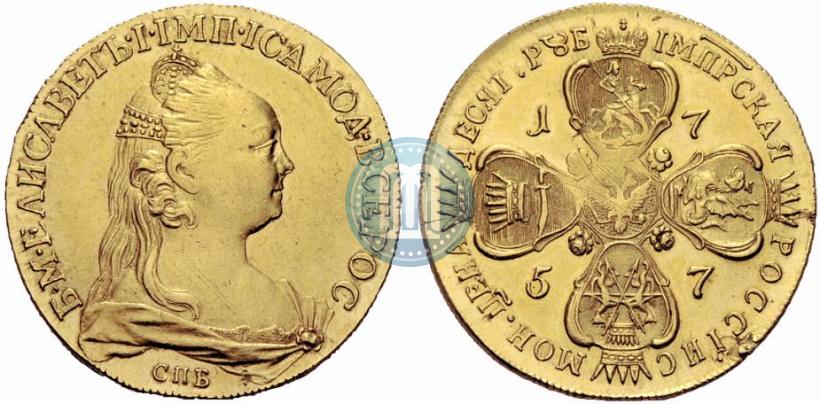 Фото 10 рублей 1757 года СПБ "Портрет работы Ж. Дасье"