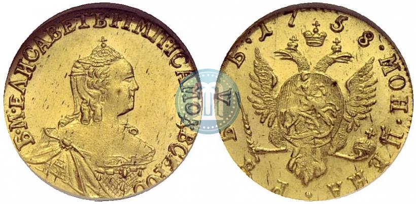 Фото 1 рубль 1758 года  