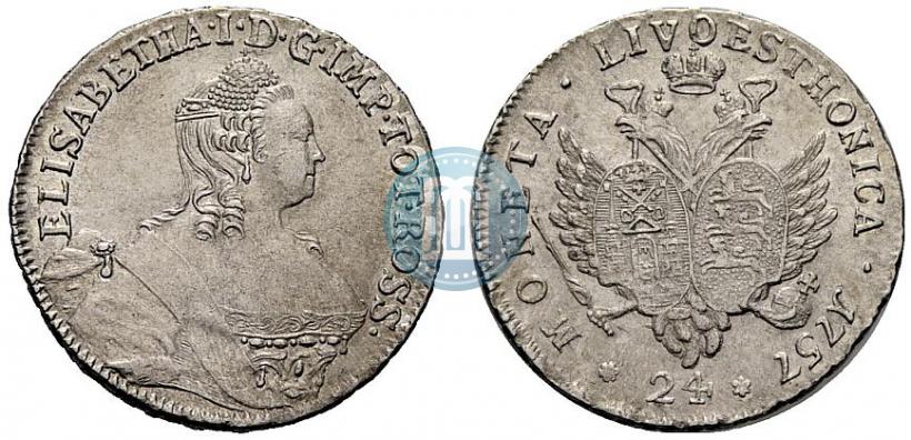 Фото 24 копейки 1757 года  "Ливонез"