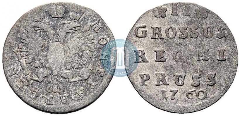 Picture 2 grosze 1760 year  