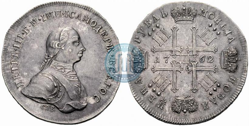Picture 1 rouble 1762 year СПБ "Monogram on the reverse. Pattern"