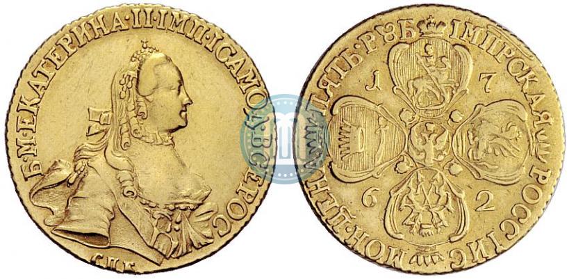 Picture 5 roubles 1762 year СПБ 