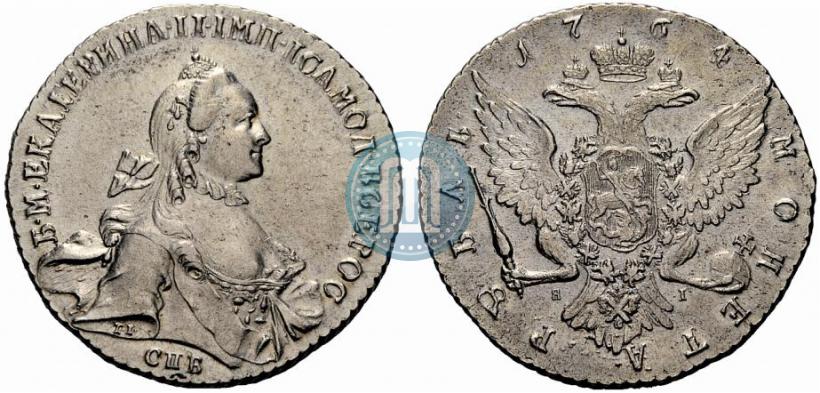 Picture 1 rouble 1764 year СПБ-ЯI 