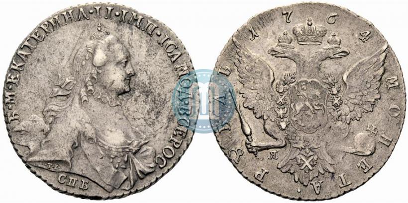 Picture 1 rouble 1764 year СПБ-ЯI 