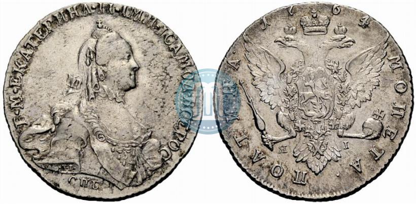 Фото Полтина 1764 года СПБ-ЯI 