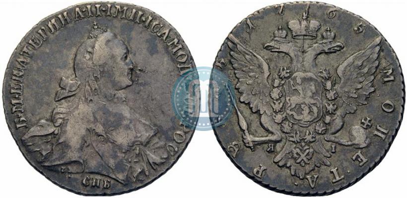 Picture 1 rouble 1765 year СПБ-ЯI 
