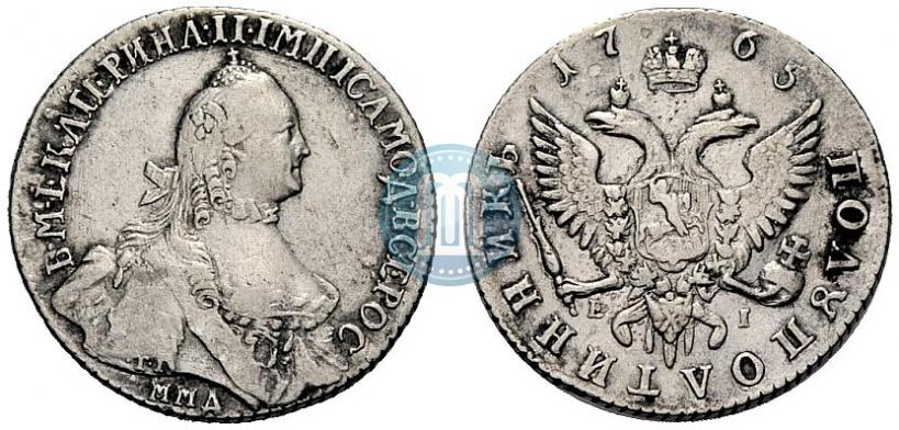 Picture Polupoltinnik 1765 year ММД-EI-Т.I. 