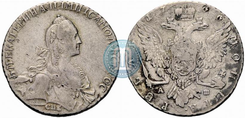 Picture 1 rouble 1766 year СПБ-АШ 