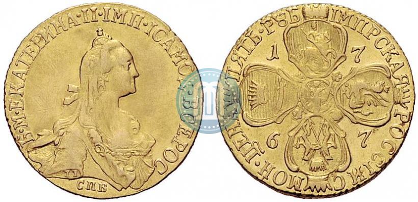 Фото 5 рублей 1767 года СПБ 