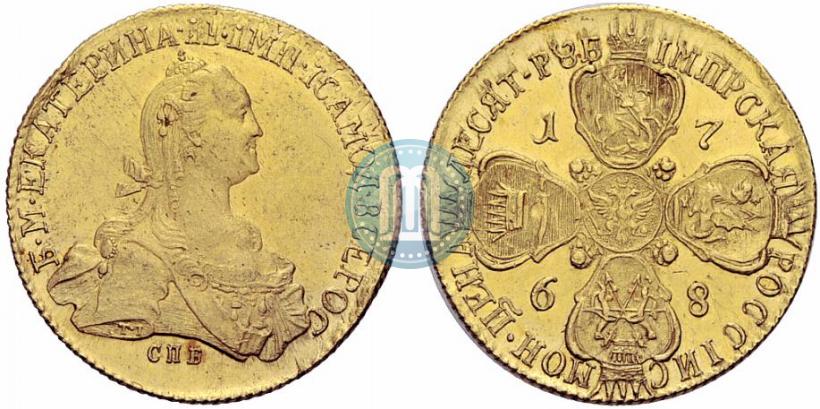 Фото 10 рублей 1768 года СПБ 