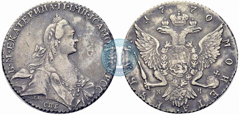 Picture 1 rouble 1770 year СПБ-ЯЧ 