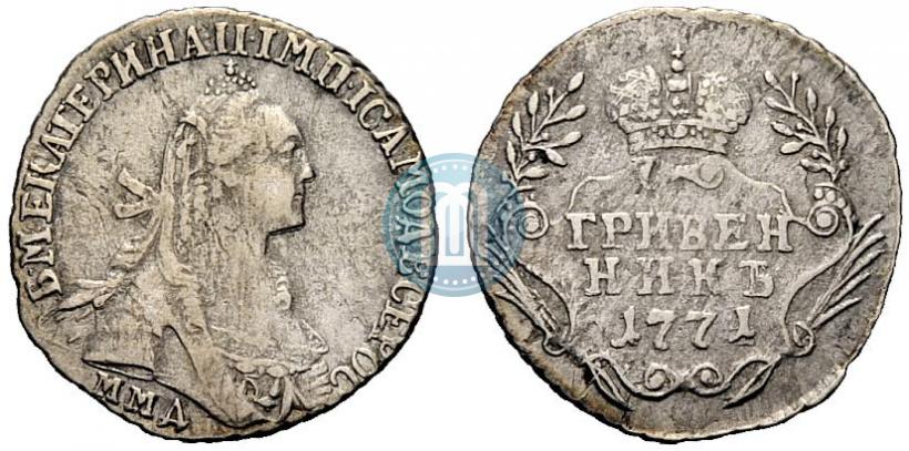 Picture Grivennik 1771 year ММД 