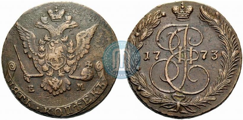Фото 5 копеек 1773 года ЕМ 