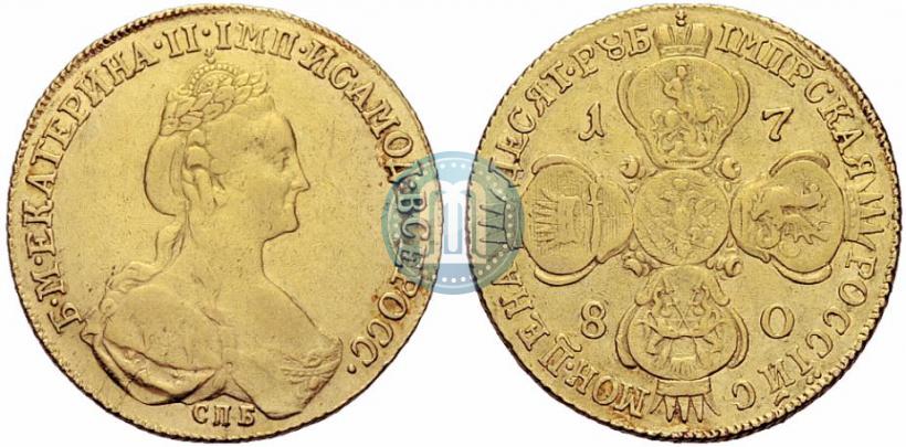 Picture 10 roubles 1780 year СПБ 