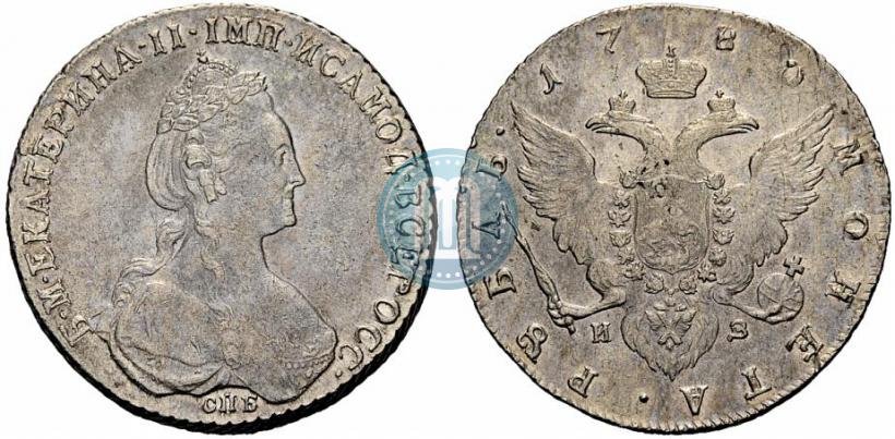 Picture 1 rouble 1780 year СПБ-ИЗ 