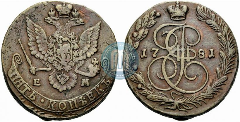 Фото 5 копеек 1781 года ЕМ 