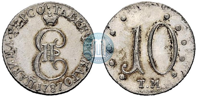 Фото 10 копеек 1787 года ТМ 