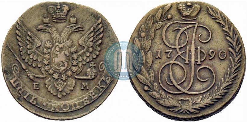 Фото 5 копеек 1790 года ЕМ 