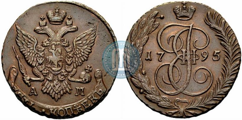 Фото 5 копеек 1795 года АМ 