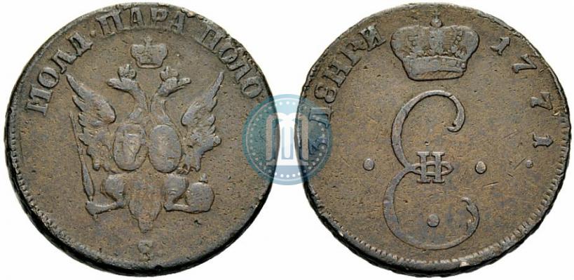 Фото Пара - 3 денги 1771 года S "Большой орел"