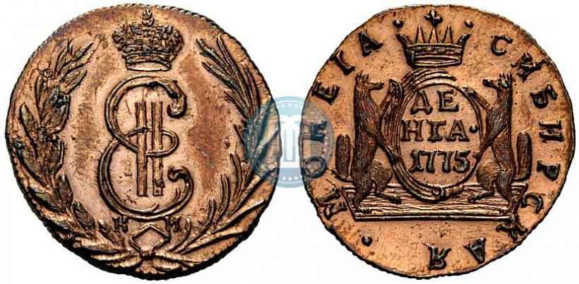 Фото Денга 1775 года КМ 