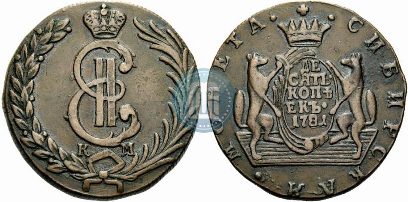 Picture 10 kopecks 1781 year КМ 